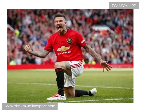 曼联重塑传奇：以文化为魂的长期战略布局