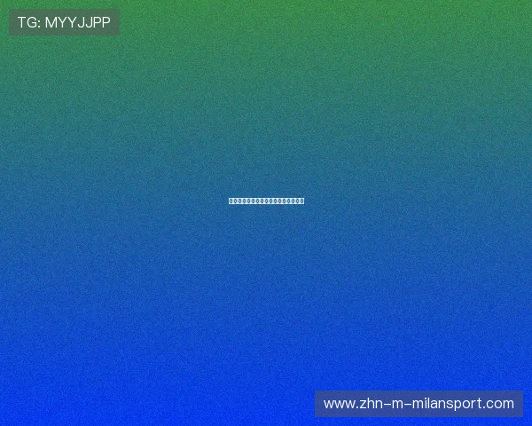 教练因父亲去世仍指挥比赛，赛后痛哭